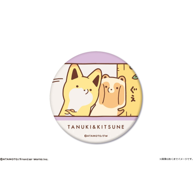 【カナリア】タヌキ＆キツネ マット缶バッジ 07 だるまさんがころんだ