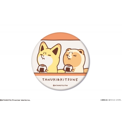 【カナリア】タヌキ＆キツネ マット缶バッジ 08 おにぎり