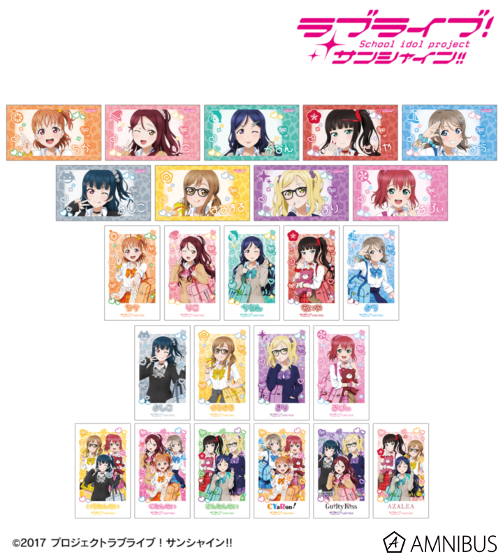 【アルマビアンカ】ラブライブ！サンシャイン！！ 描き下ろし ギャル制服ver. トレーディングAni-Frame 1BOX入数：24