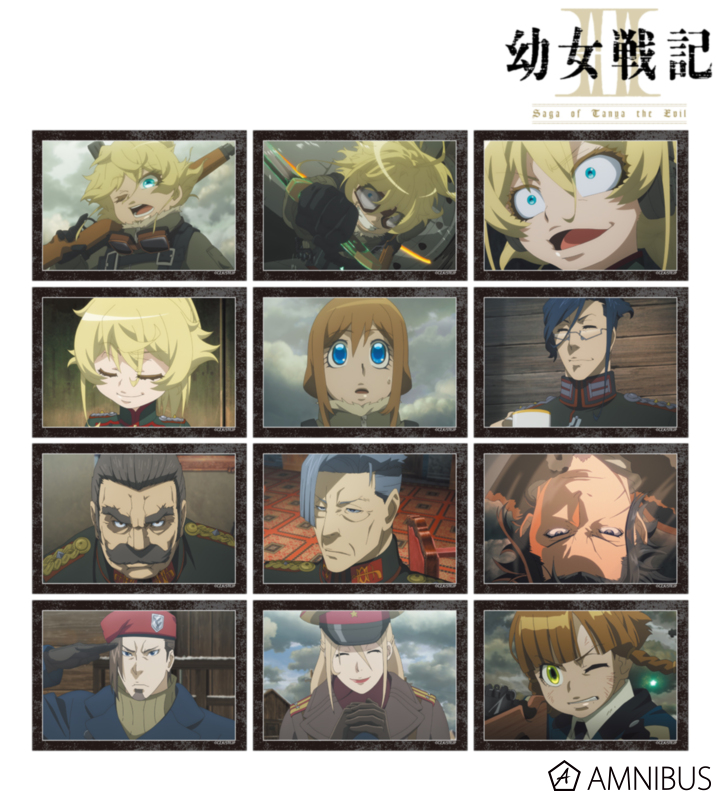 【アルマビアンカ】幼女戦記II トレーディング場面写ブロマイド 1BOX入数：12