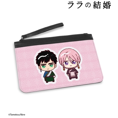 【アルマビアンカ】ララの結婚 ウルジ＆ラムダン ちょこんと！ PUレザーフラットポーチ