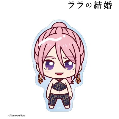 【アルマビアンカ】ララの結婚 ラムダン ちょこんと！ クリアダイカットステッカー ver.C