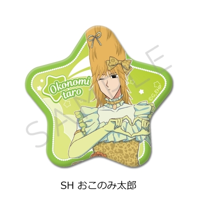 【シンクイノベーション】えぶりでいホスト 第2弾 星型缶バッジ SH おこのみ太郎