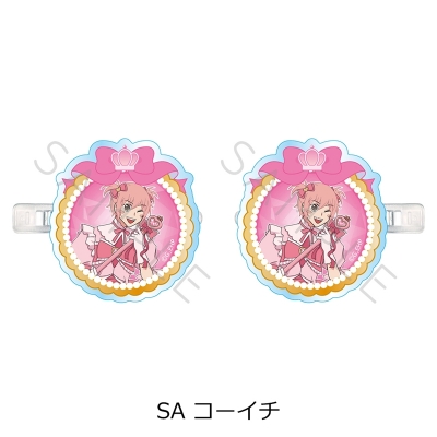 【シンクイノベーション】えぶりでいホスト 第2弾 前髪クリップ SA コーイチ