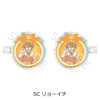 【シンクイノベーション】えぶりでいホスト 第2弾 前髪クリップ SC リョーイチ