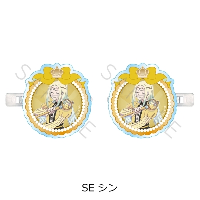 【シンクイノベーション】えぶりでいホスト 第2弾 前髪クリップ SE シン