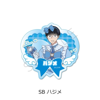 【シンクイノベーション】えぶりでいホスト 第2弾 3wayアクリルバッジ SB ハジメ