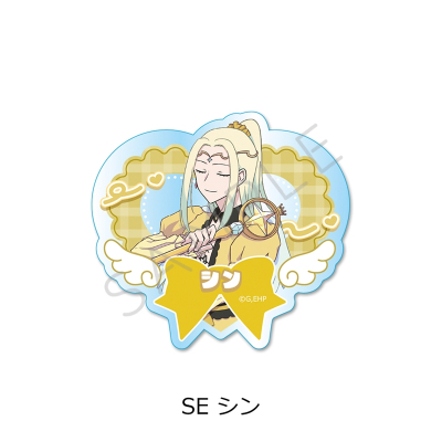 【シンクイノベーション】えぶりでいホスト 第2弾 3wayアクリルバッジ SE シン