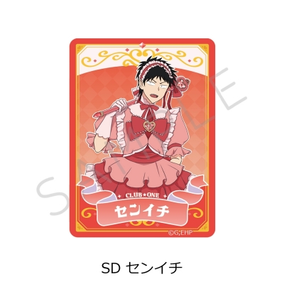 【シンクイノベーション】えぶりでいホスト 第2弾 クリアステッカー SD センイチ