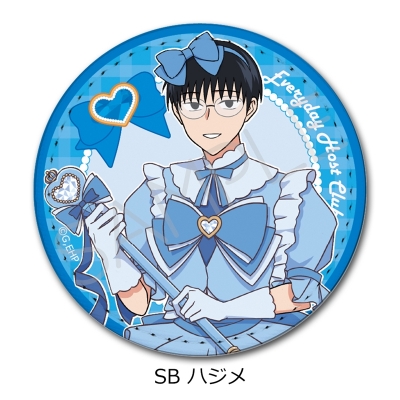 【シンクイノベーション】えぶりでいホスト 第2弾 レザーバッジ(丸形) SB ハジメ