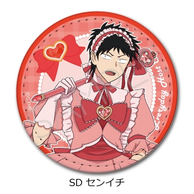 【シンクイノベーション】えぶりでいホスト 第2弾 レザーバッジ(丸形) SD センイチ