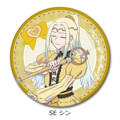 【シンクイノベーション】えぶりでいホスト 第2弾 レザーバッジ(丸形) SE シン