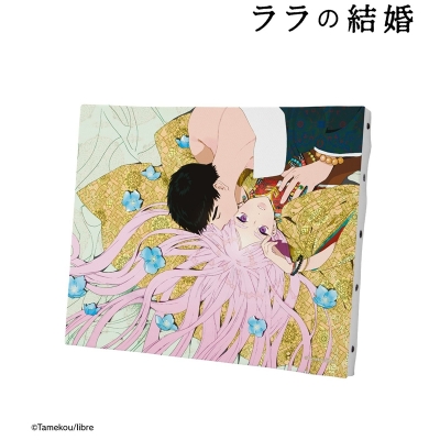 【アルマビアンカ】ララの結婚 ウルジ＆ラムダン F3号キャンバスボード ver.A