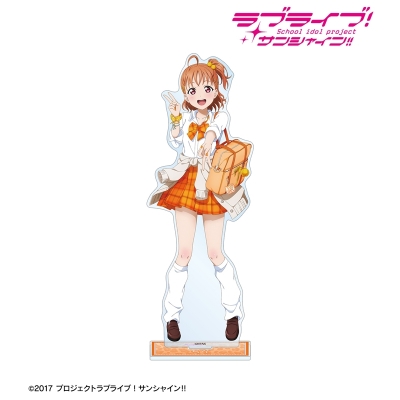【アルマビアンカ】ラブライブ！サンシャイン！！ 描き下ろし 高海千歌 ギャル制服ver. 特大アクリルスタンド