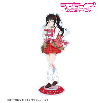 【アルマビアンカ】ラブライブ！サンシャイン！！ 描き下ろし 黒澤ダイヤ ギャル制服ver. BIGアクリルスタンド