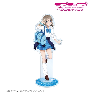 【アルマビアンカ】ラブライブ！サンシャイン！！ 描き下ろし 渡辺 曜 ギャル制服ver. BIGアクリルスタンド