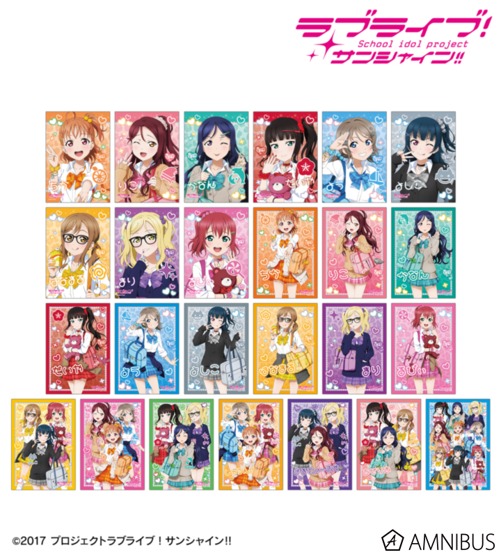 【アルマビアンカ】ラブライブ！サンシャイン！！ 描き下ろし ギャル制服ver. トレーディングブロマイド 1BOX入数：25
