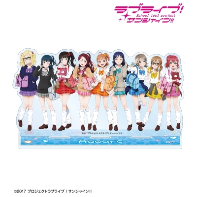 【アルマビアンカ】ラブライブ！サンシャイン！！ 描き下ろし 集合 ギャル制服ver. ジオラマアクリルスタンド