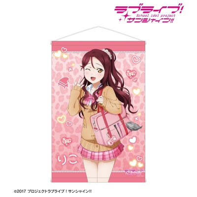 【アルマビアンカ】ラブライブ！サンシャイン！！ 描き下ろし 桜内梨子 ギャル制服ver. B2タペストリー