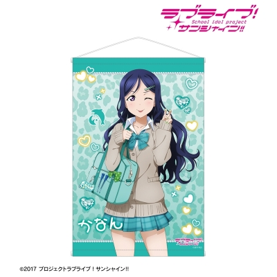 【アルマビアンカ】ラブライブ！サンシャイン！！ 描き下ろし 松浦果南 ギャル制服ver. B2タペストリー