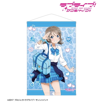 【アルマビアンカ】ラブライブ！サンシャイン！！ 描き下ろし 渡辺 曜 ギャル制服ver. B2タペストリー