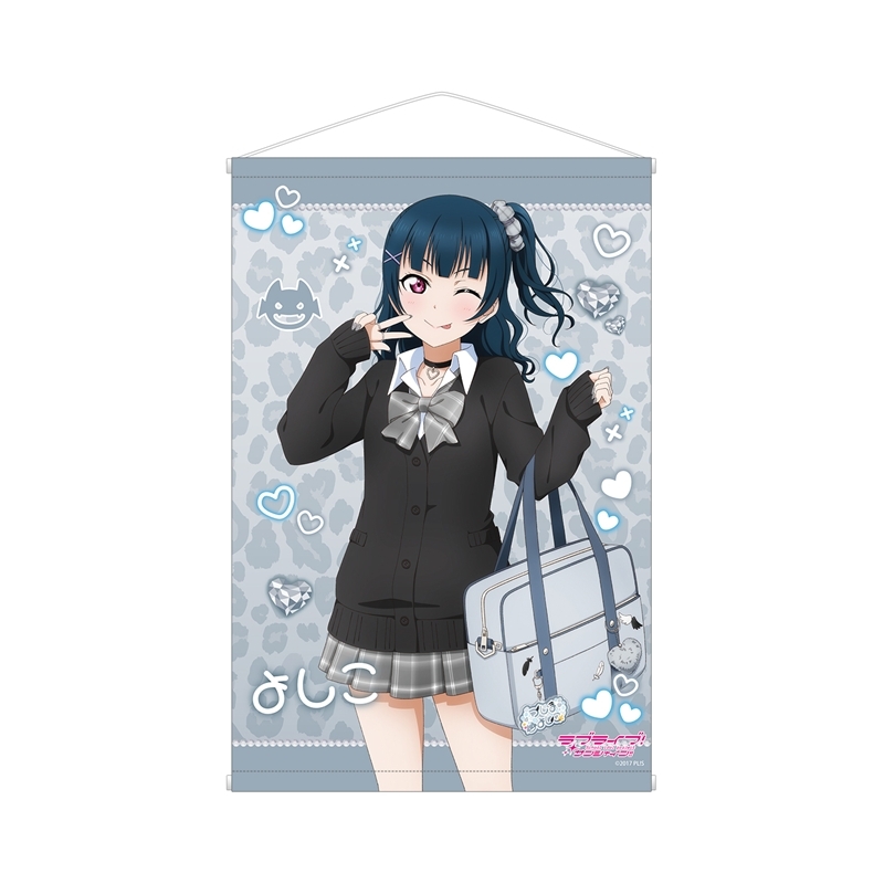 【アルマビアンカ】ラブライブ！サンシャイン！！ 描き下ろし 津島善子 ギャル制服ver. B2タペストリー