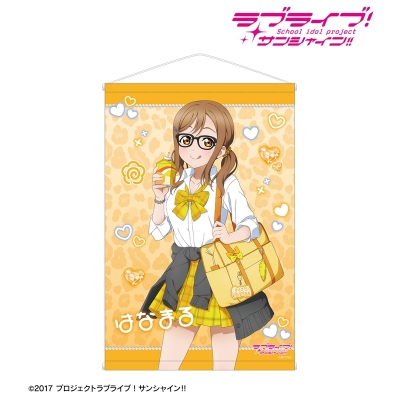 【アルマビアンカ】ラブライブ！サンシャイン！！ 描き下ろし 国木田花丸 ギャル制服ver. B2タペストリー