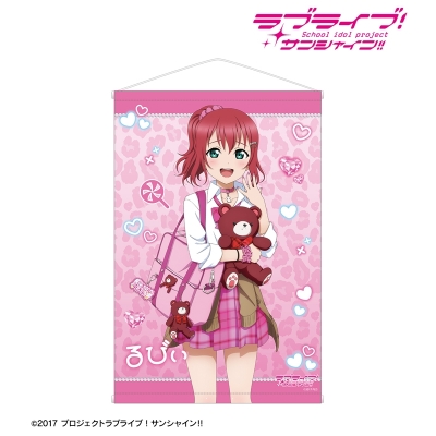 【アルマビアンカ】ラブライブ！サンシャイン！！ 描き下ろし 黒澤ルビィ ギャル制服ver. B2タペストリー