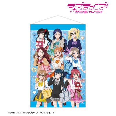 【アルマビアンカ】ラブライブ！サンシャイン！！ 描き下ろし 集合 ギャル制服ver. B2タペストリー