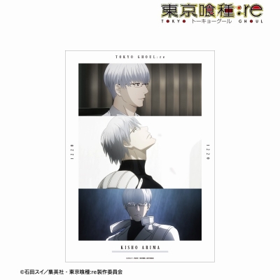 【アルマビアンカ】TVアニメ『東京喰種トーキョーグール：re』 有馬貴将 場面写A3マット加工ポスター