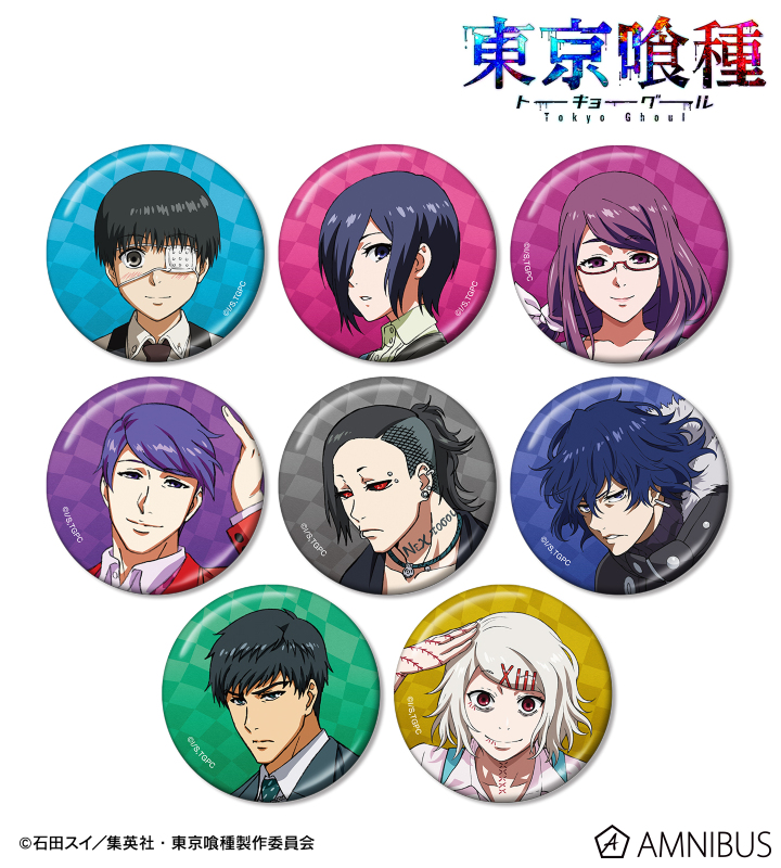 【アルマビアンカ】TVアニメ『東京喰種トーキョーグール』 トレーディングメタリック缶バッジ 1BOX入数：8
