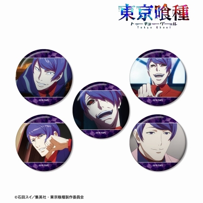 【アルマビアンカ】TVアニメ『東京喰種トーキョーグール』 月山 習 場面写缶バッジ5個セット