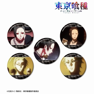【アルマビアンカ】TVアニメ『東京喰種トーキョーグール』 ウタ 場面写缶バッジ5個セット