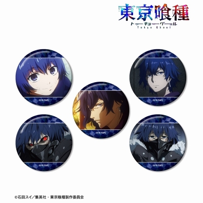 【アルマビアンカ】TVアニメ『東京喰種トーキョーグール』 霧嶋絢都 場面写缶バッジ5個セット