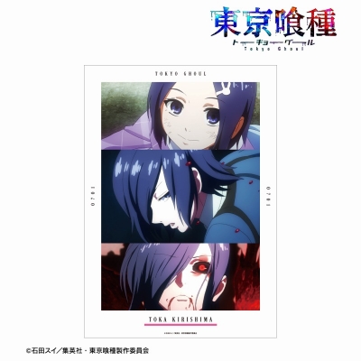 【アルマビアンカ】TVアニメ『東京喰種トーキョーグール』 霧嶋董香 場面写A3マット加工ポスター