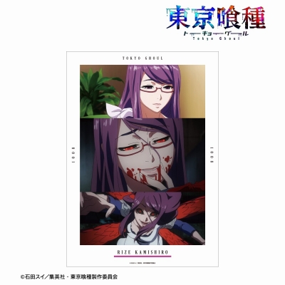 【アルマビアンカ】TVアニメ『東京喰種トーキョーグール』 神代利世 場面写A3マット加工ポスター