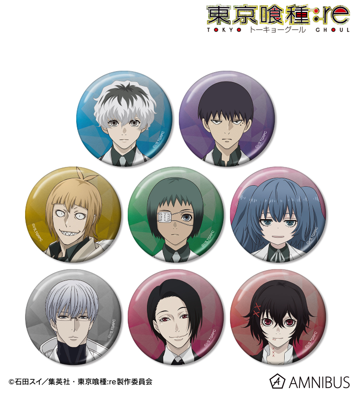 【アルマビアンカ】TVアニメ『東京喰種トーキョーグール：re』 トレーディングメタリック缶バッジ 1BOX入数：8