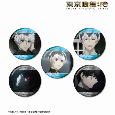 【アルマビアンカ】TVアニメ『東京喰種トーキョーグール：re』 佐々木琲世 場面写缶バッジ5個セット
