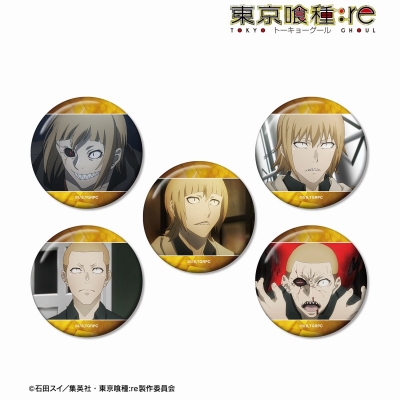 【アルマビアンカ】TVアニメ『東京喰種トーキョーグール：re』 不知吟士 場面写缶バッジ5個セット