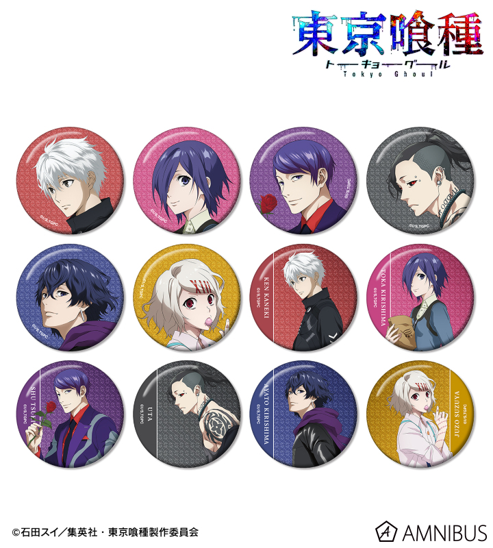 【アルマビアンカ】TVアニメ『東京喰種トーキョーグール』 描き下ろし 歩みver. トレーディンググリッター缶バッジ 1BOX入数：12