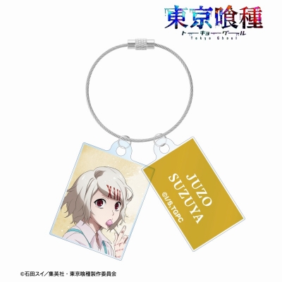 【アルマビアンカ】TVアニメ『東京喰種トーキョーグール』 描き下ろし 鈴屋什造 歩みver. 2連ワイヤーアクリルキーホルダー