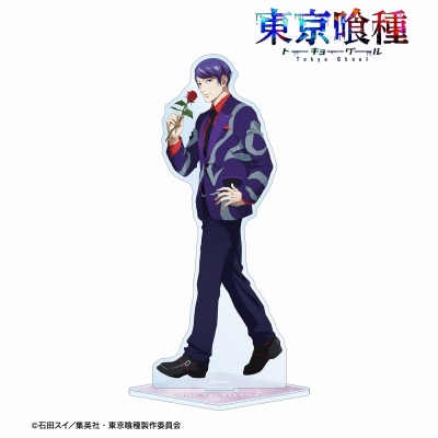 【アルマビアンカ】TVアニメ『東京喰種トーキョーグール』 描き下ろし 月山 習 歩みver. BIGアクリルスタンド