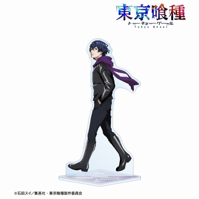 【アルマビアンカ】TVアニメ『東京喰種トーキョーグール』 描き下ろし 霧嶋絢都 歩みver. BIGアクリルスタンド
