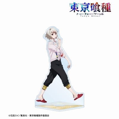 【アルマビアンカ】TVアニメ『東京喰種トーキョーグール』 描き下ろし 鈴屋什造 歩みver. BIGアクリルスタンド