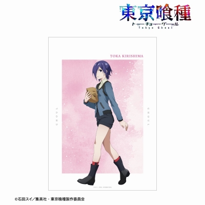 【アルマビアンカ】TVアニメ『東京喰種トーキョーグール』 描き下ろし 霧嶋董香 歩みver. A3マット加工ポスター
