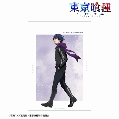 【アルマビアンカ】TVアニメ『東京喰種トーキョーグール』 描き下ろし 霧嶋絢都 歩みver. A3マット加工ポスター