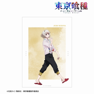 【アルマビアンカ】TVアニメ『東京喰種トーキョーグール』 描き下ろし 鈴屋什造 歩みver. A3マット加工ポスター