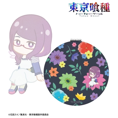 【アルマビアンカ】TVアニメ『東京喰種トーキョーグール』 神代利世 Botania 丸型折りたたみミラー