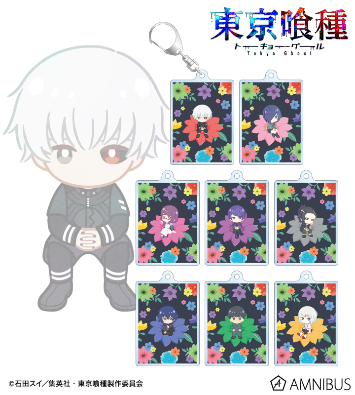 【アルマビアンカ】TVアニメ『東京喰種トーキョーグール』 トレーディング Botania アクリルキーホルダー 1BOX入数：8