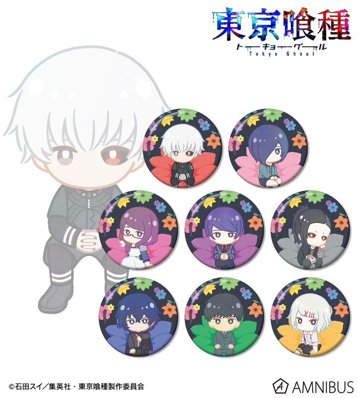 【アルマビアンカ】TVアニメ『東京喰種トーキョーグール』 トレーディング Botania 缶バッジ 1BOX入数：8